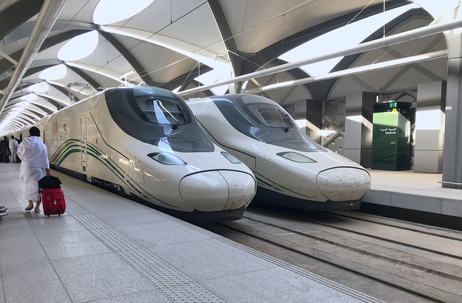 Haramain Train